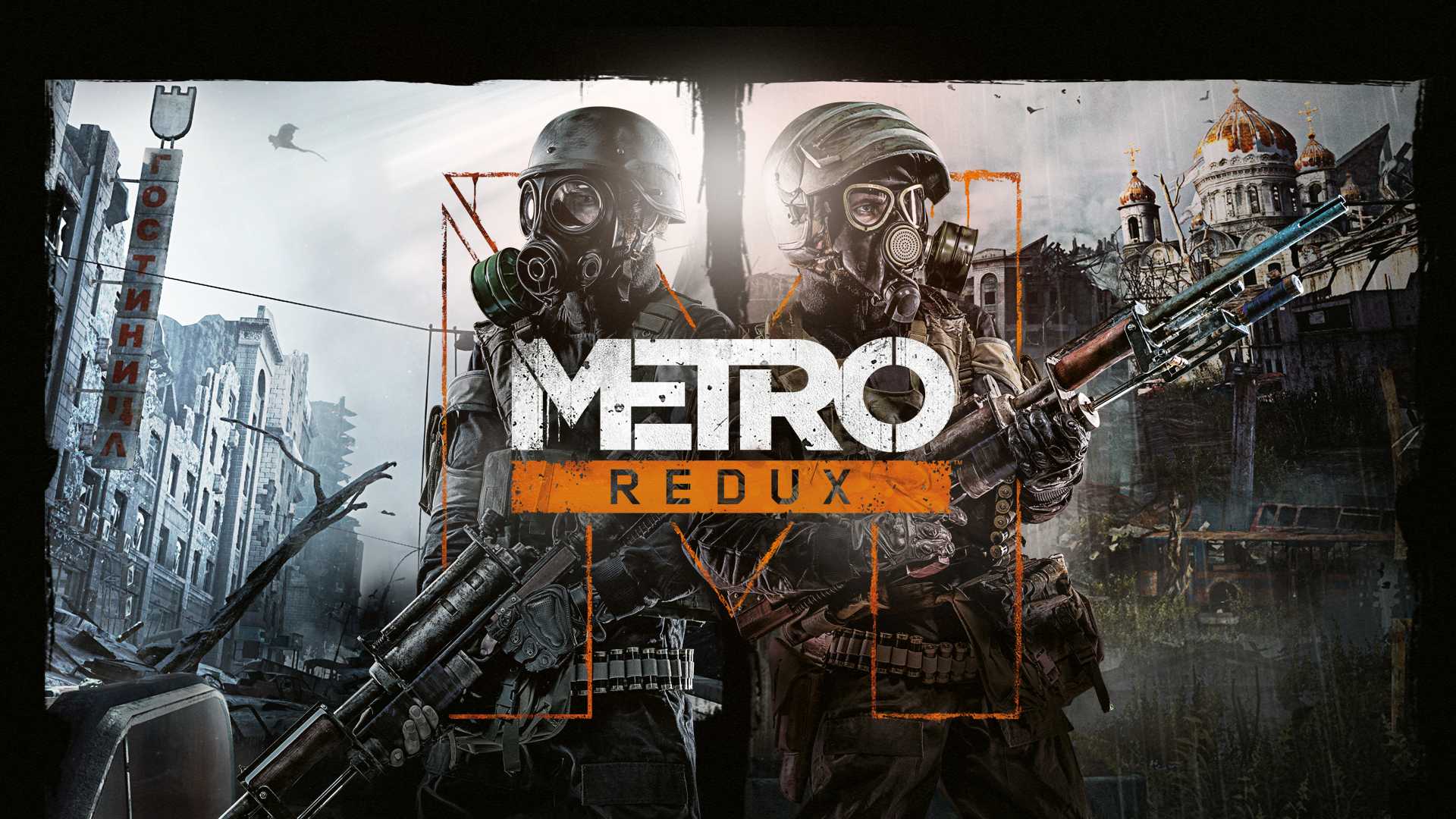 Metro Redux Bundle 