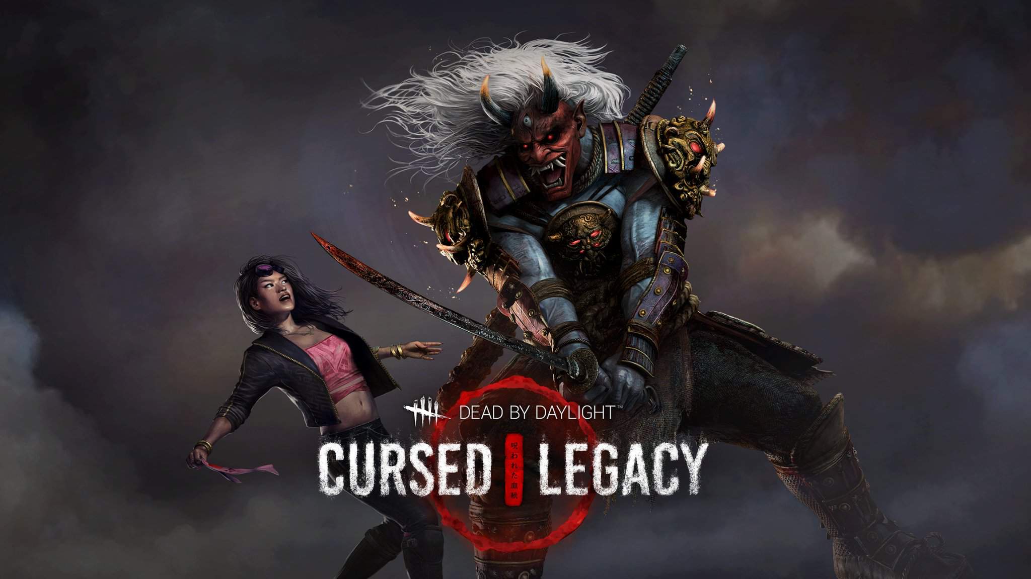 Dead by Daylight: Cursed Legacy Chapter XBOX ONE X|S ?