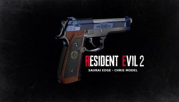 Resident Evil 2: Премиум-оружие «Клинок самурая — модель Криса»