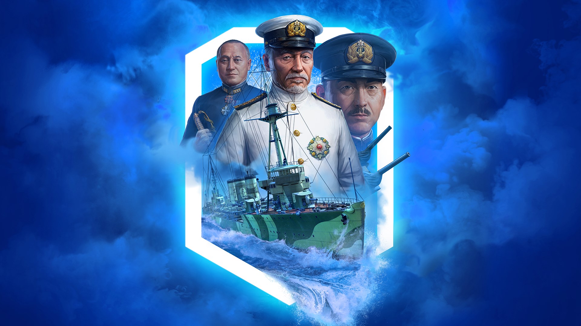 World of Warships: Legends — Ураганный Iwaki 