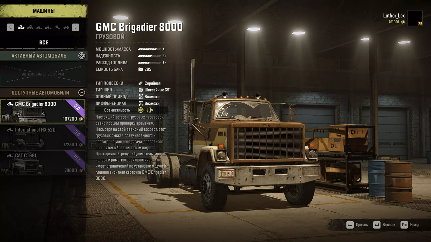 Скриншот SnowRunner - GMC Brigadier 