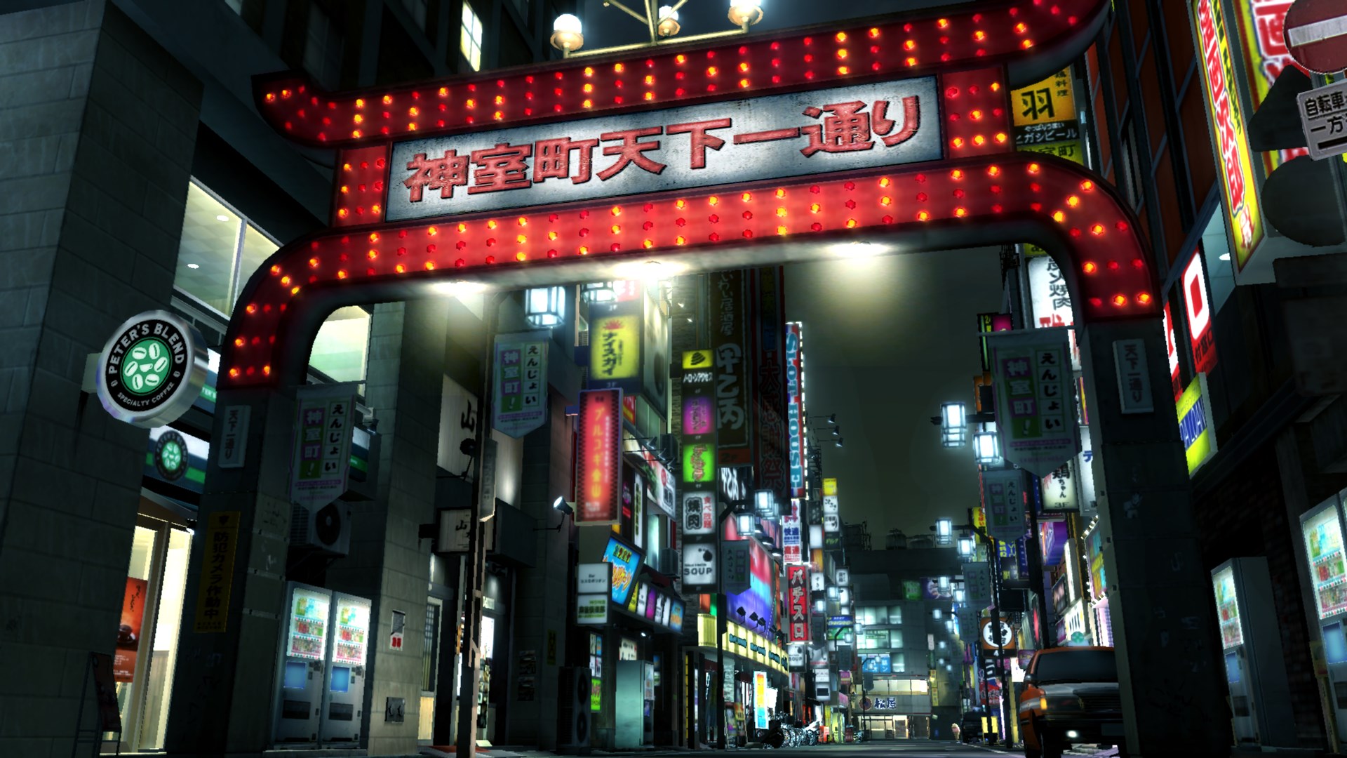 Скриншот Yakuza 3 Remastered 